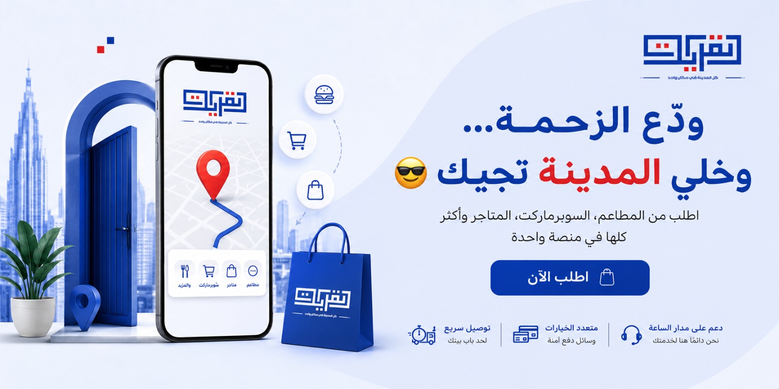 ــ